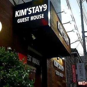 https://korstay-hotel.hotels-seoul.net