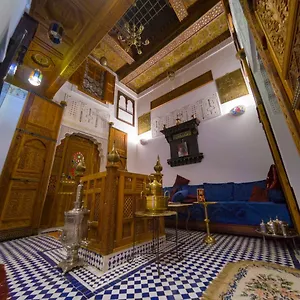 Dar Mfaddel Maison d'hôtes