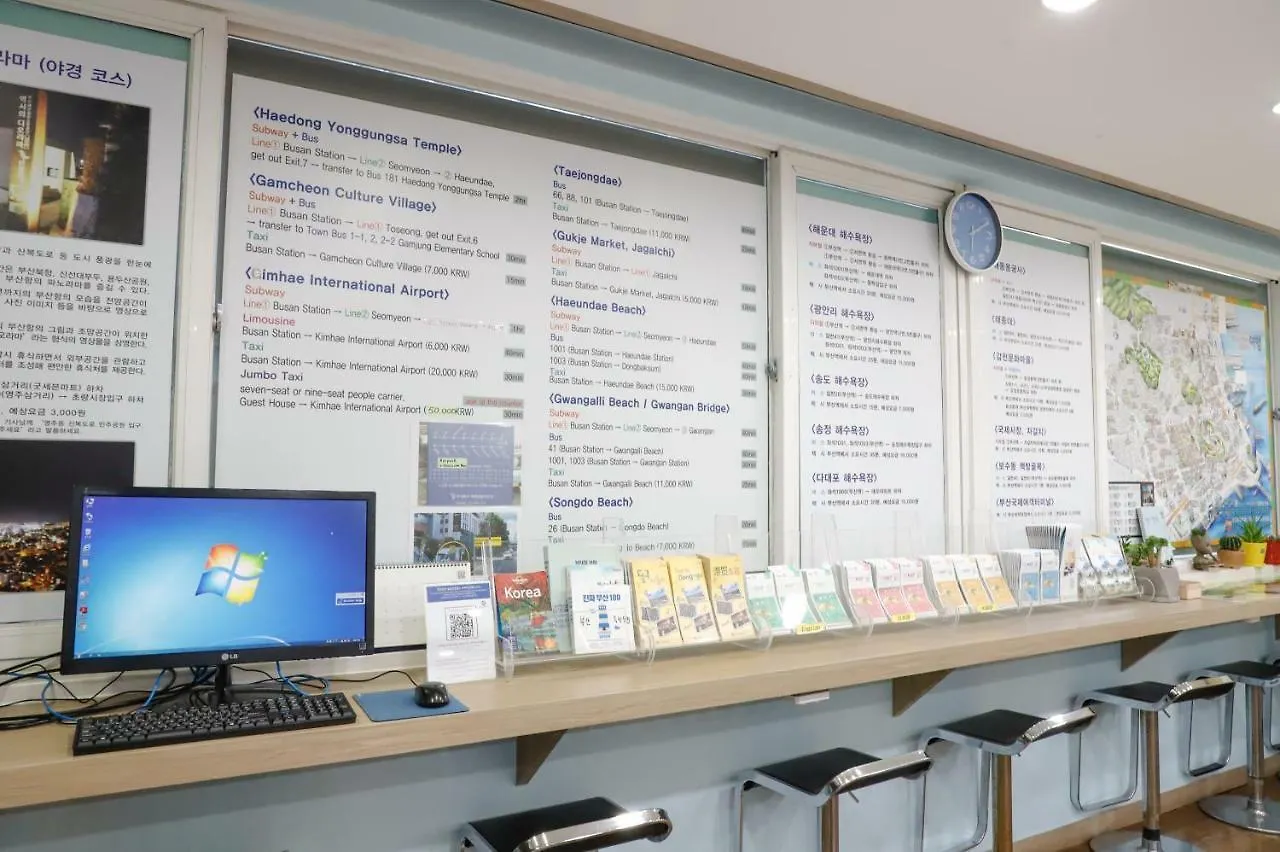 Guest house Busan Sukbak Dot Com Guesthouse