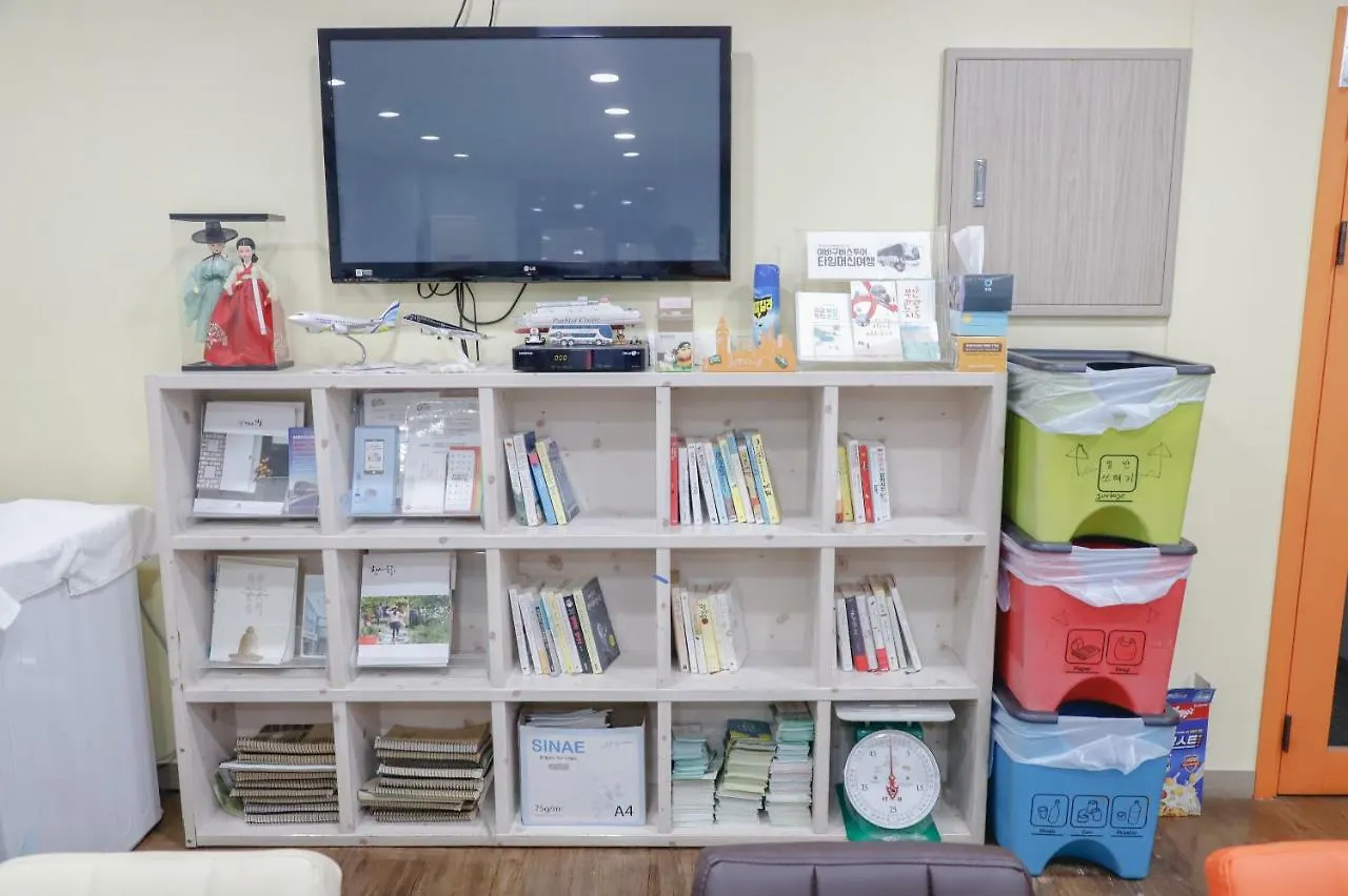 Busan Sukbak Dot Com Guesthouse