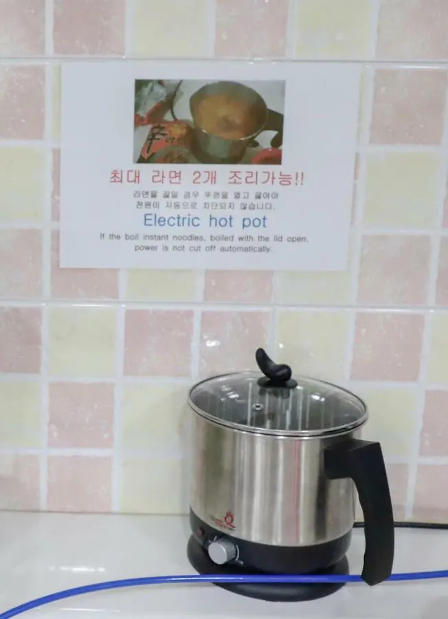 ** Guest house Busan Sukbak Dot Com Guesthouse South Korea