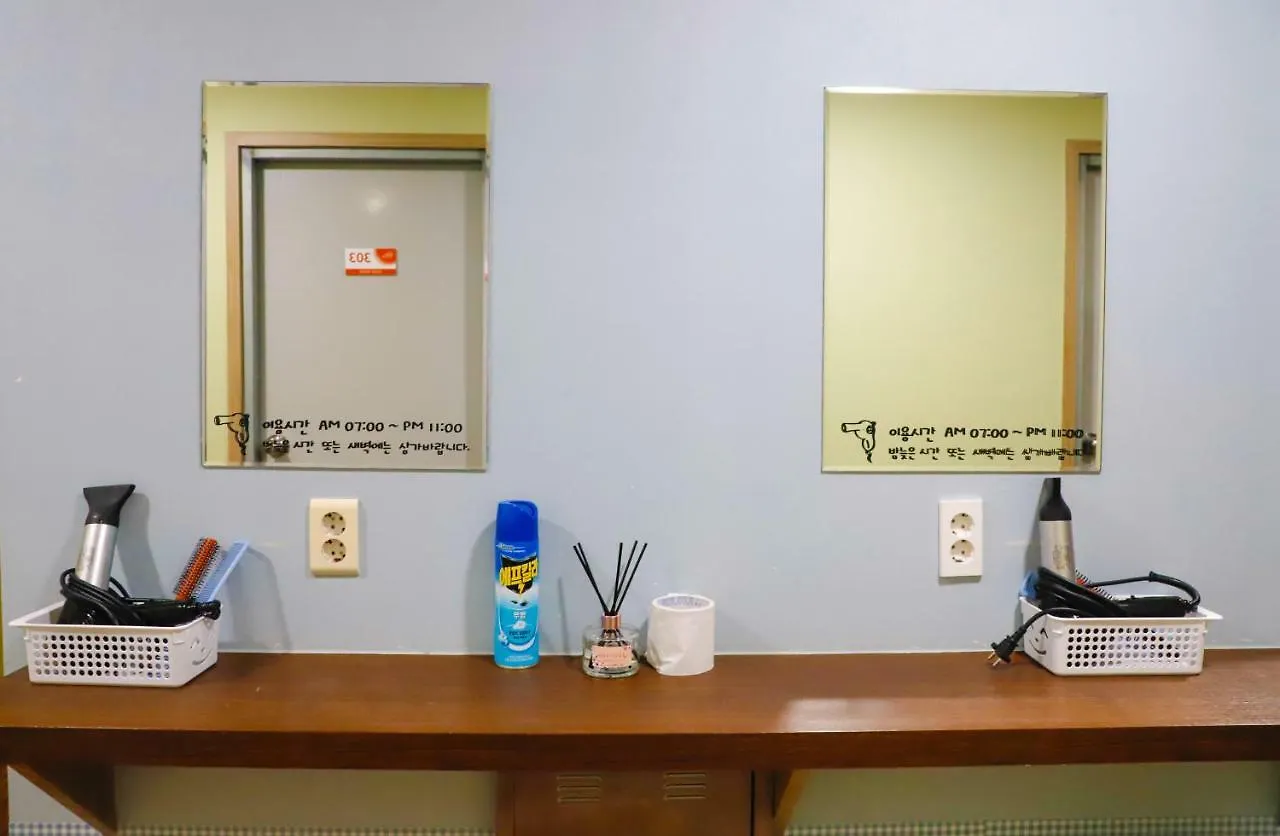 Busan Sukbak Dot Com Guesthouse