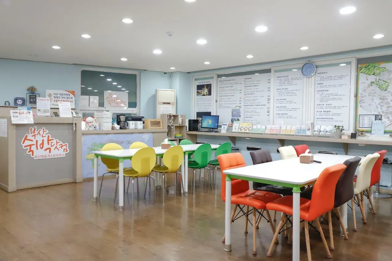 Busan Sukbak Dot Com Guesthouse