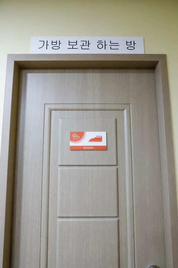 Busan Sukbak Dot Com Guesthouse South Korea