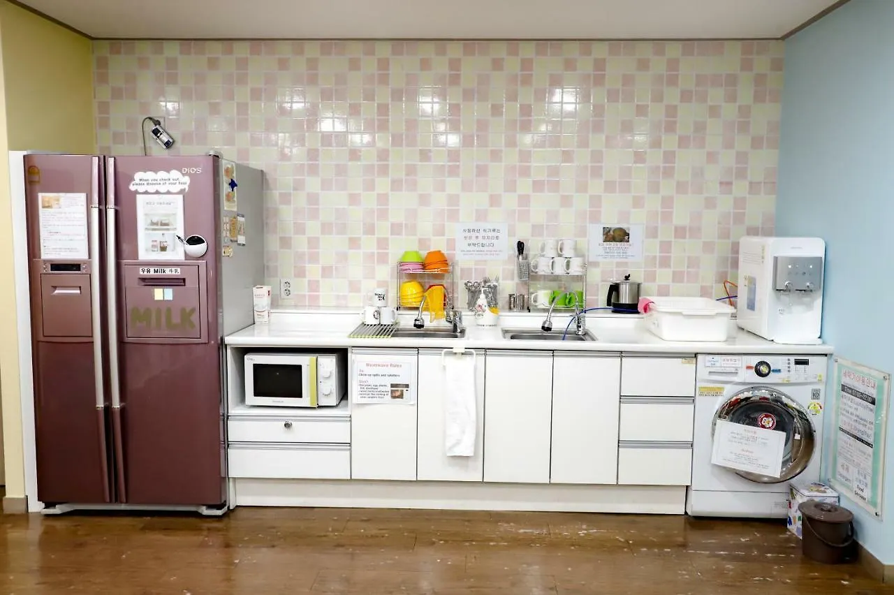 Busan Sukbak Dot Com Guesthouse Guest house