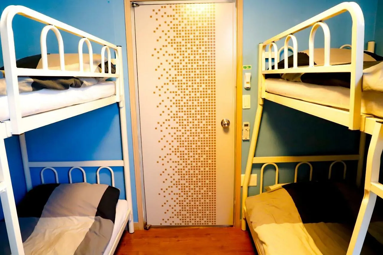 Busan Sukbak Dot Com Guesthouse