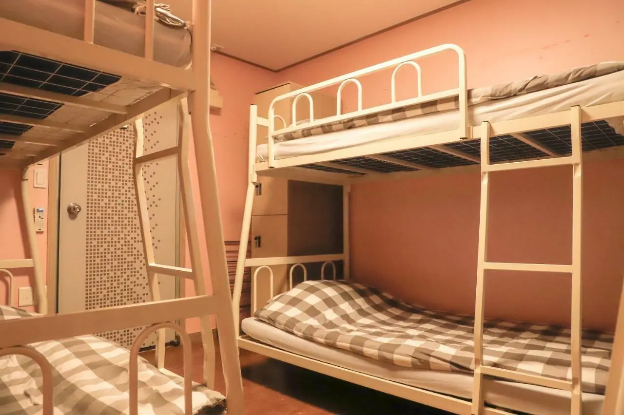 Guest house Busan Sukbak Dot Com Guesthouse